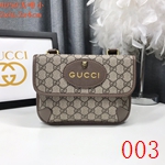 コピーグッチバッグ激安